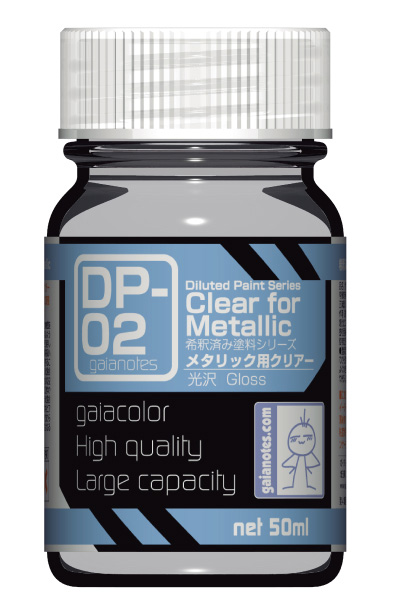 ガイアカラーシリーズ ラッカー系 ガイアノーツ製 塗料 - 通販