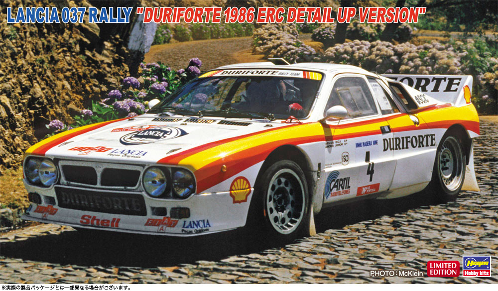 楽プラ スナップカー RZ34 フェアレディZ NISMO 2024 カーマインレッド