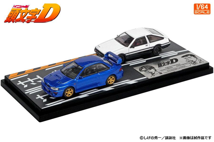 1/64 頭文字D セットVol.22 藤原拓海トレノ(AE86) & 藤原文太