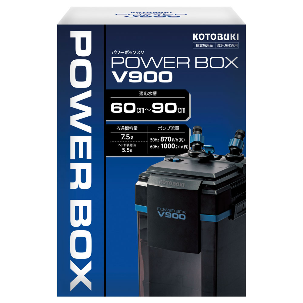 送料無料 コトブキ スーパーターボZ＋1200 120cm水槽用上部