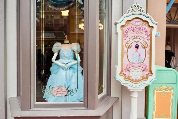 待望の復活！東京ディズニーランドに戻ってきた「ビビディ・バビディ