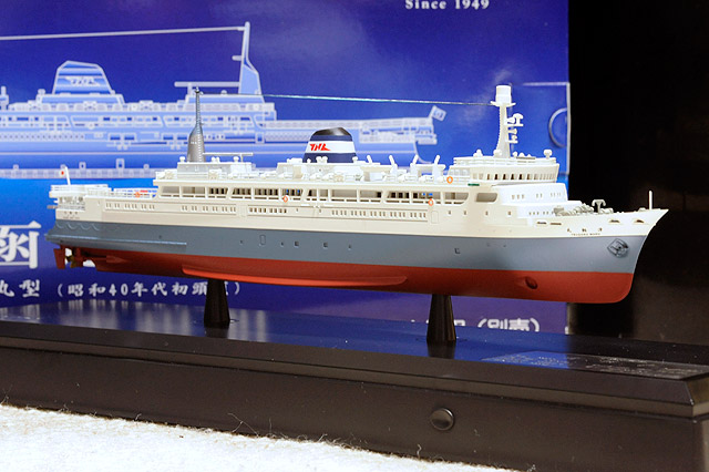 天賞堂製青函連絡船模型 津軽丸: 西乃湯 鉄道我楽多館