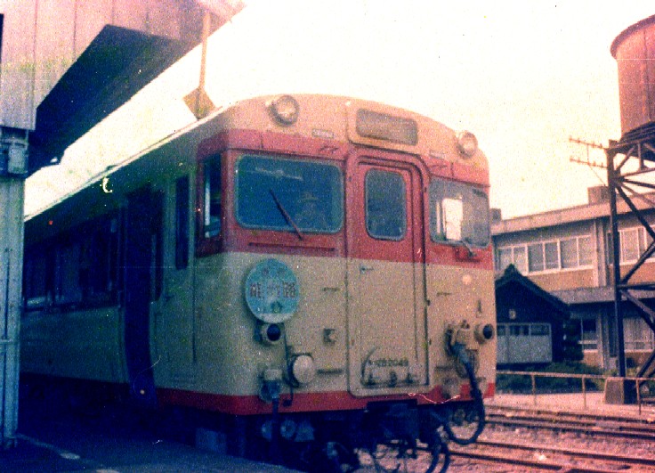 急行能登路号◇ヘッドマーク事典 | HM事典新館