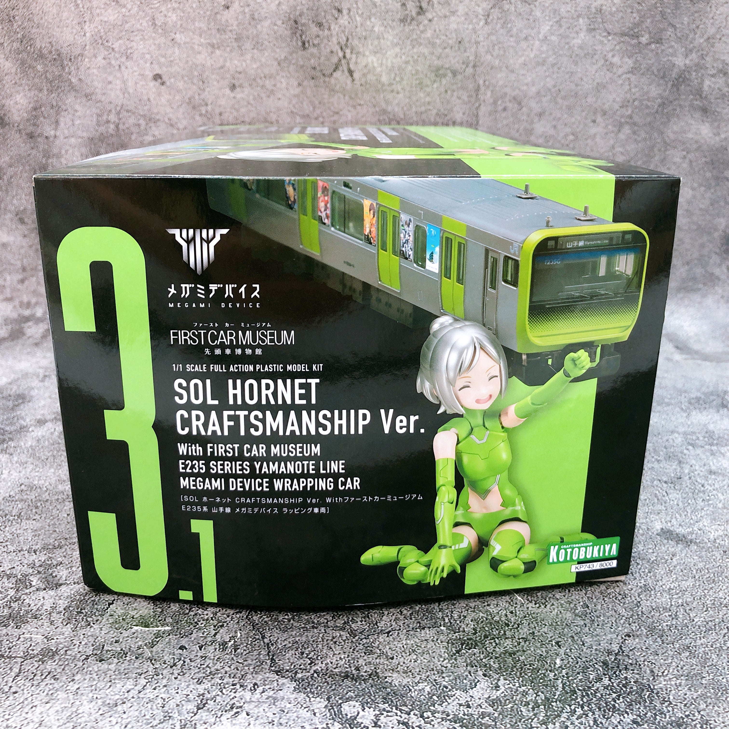 Megami Device SOL Hornet Craftsmanship Ver 1:1 Limited Model Kit KOTOB