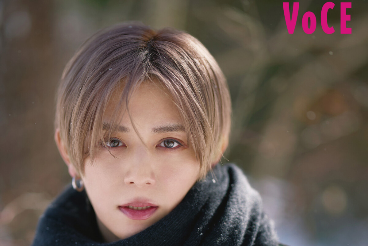 山田涼介(Hey! Say! JUMP)登場！ 2/20発売『VOCE』4月号 インタビュー