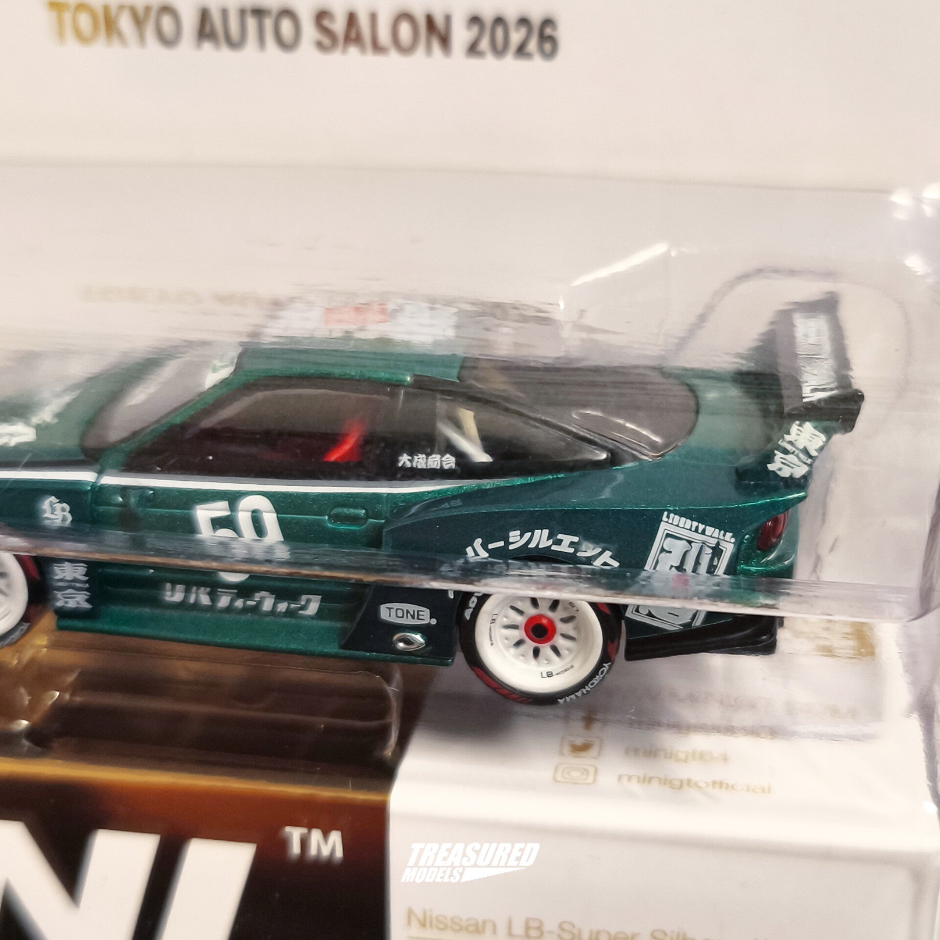 TAS2026] Mini GT Nissan LB-Super Silhouette 180 Green Metallic TAS