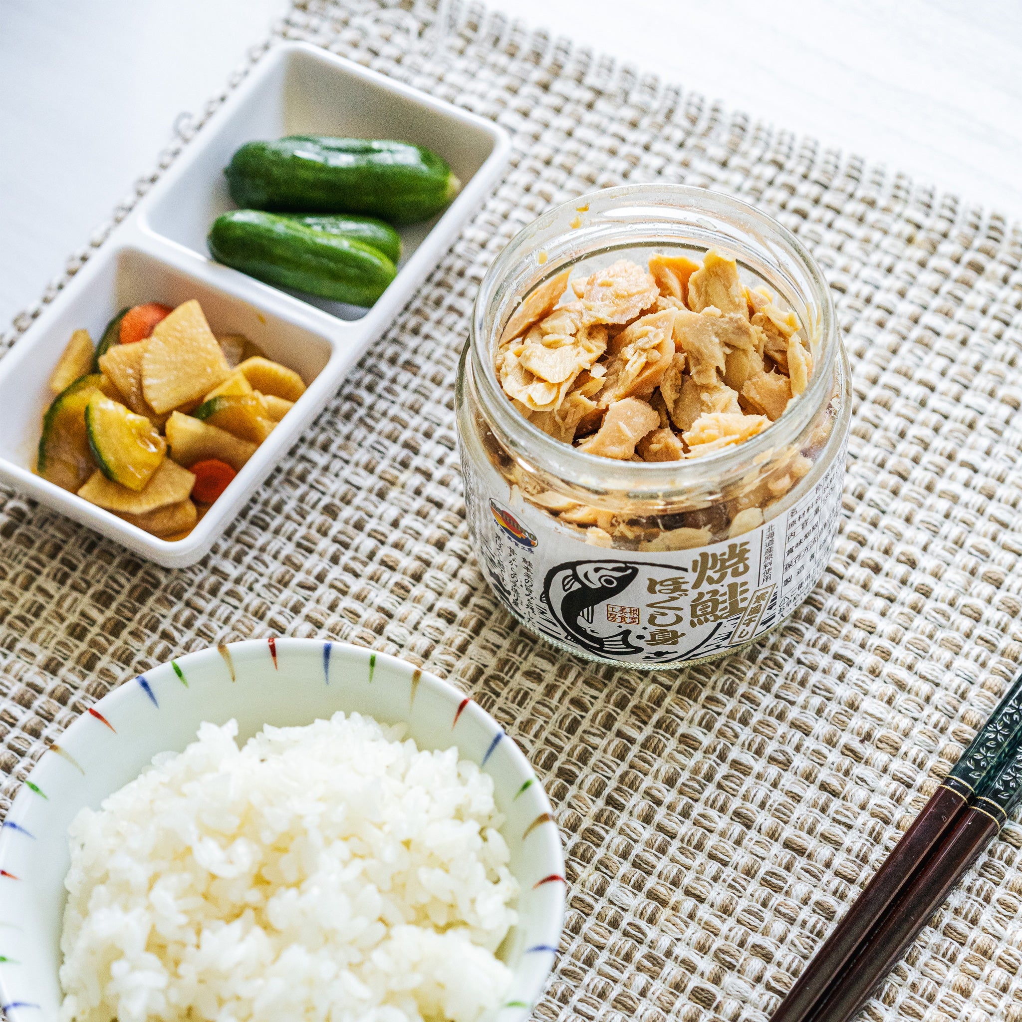 Grilled salmon - 寒風干し焼鮭ほぐし身 - 160g – the rice factory NY