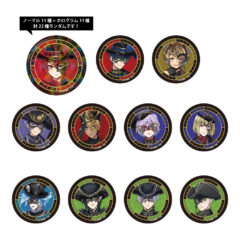 オーロラ箔缶バッジコレクション(プラチナジャケットver