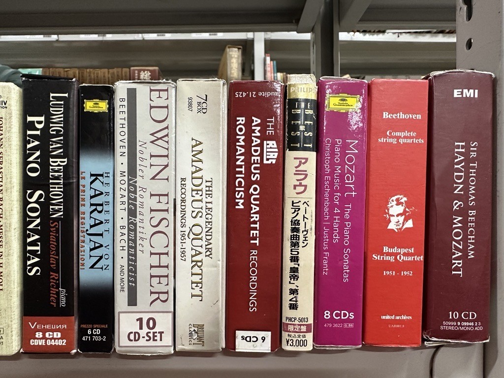 奈良市でクラシックCDを持ち帰り査定しました｜買取事例紹介