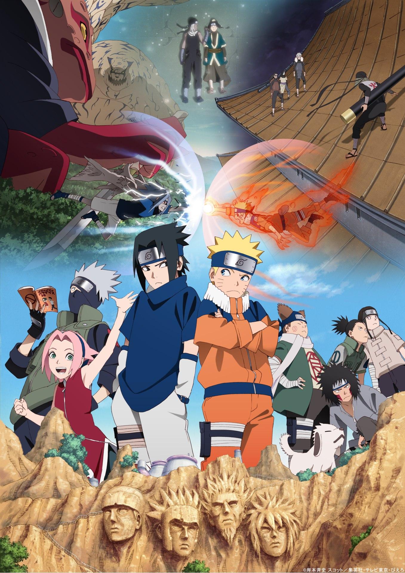アニメ『NARUTO-ナルト-』20 周年を記念し、壮大な物語を振り返る描き