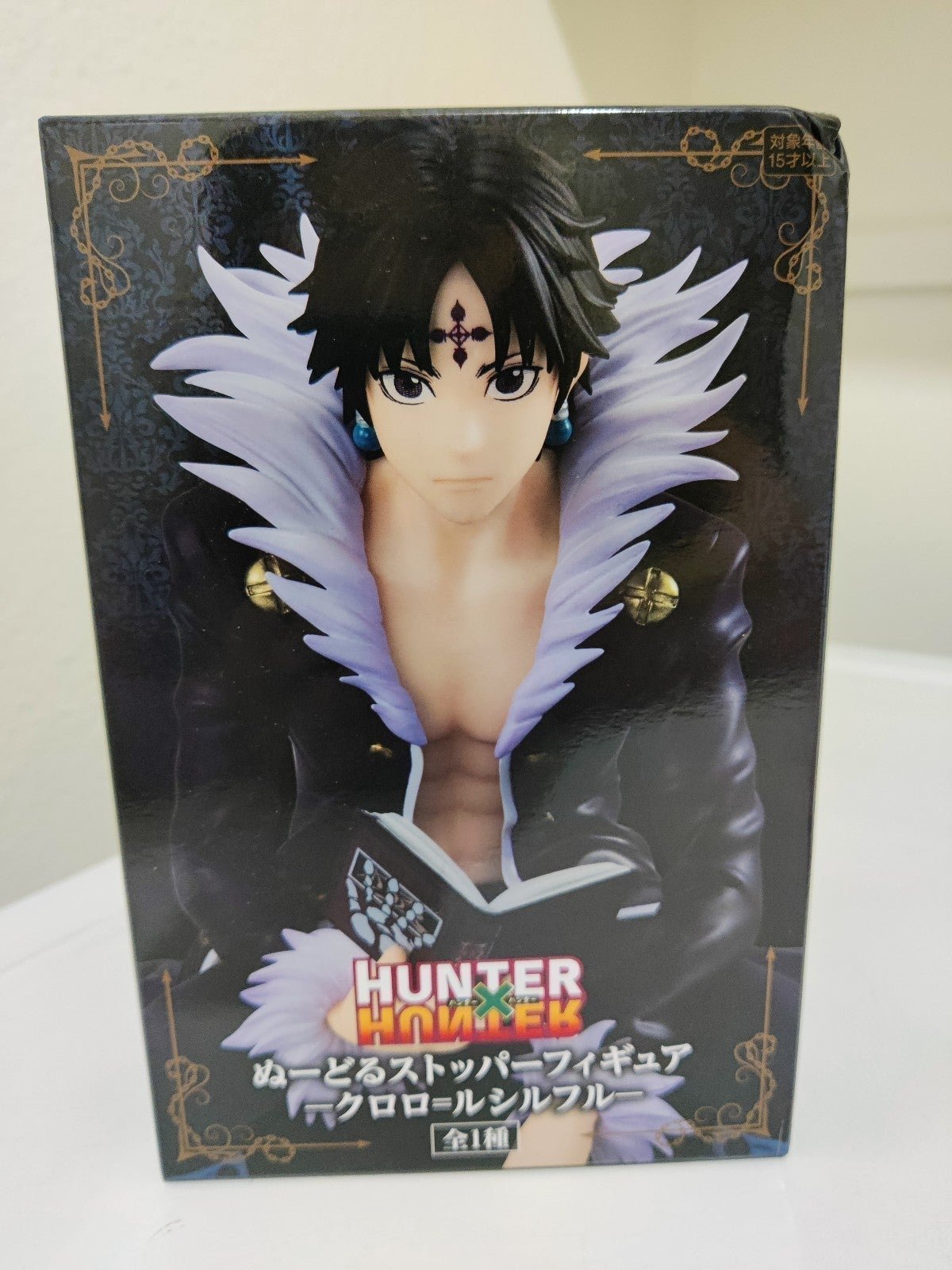 Hunter x Hunter Chrollo Lucilfer Noodle | Mercari