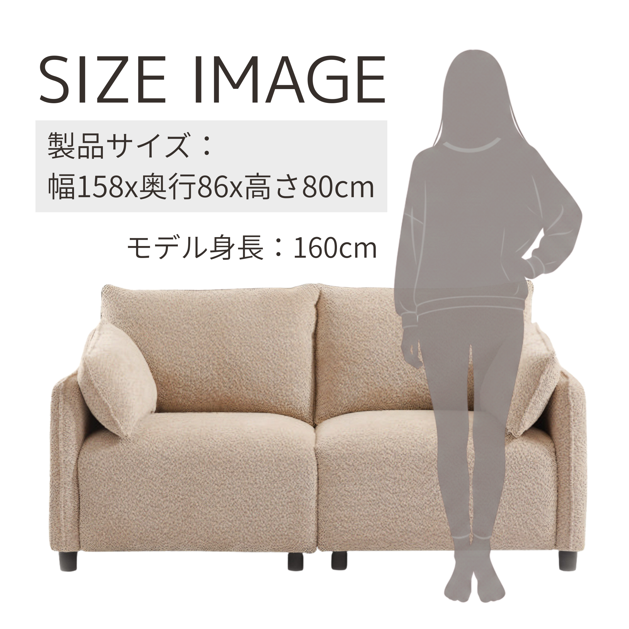 2人掛け ローソファ [幅158cm] XD-991-2P – 家具ソファーと応接セット