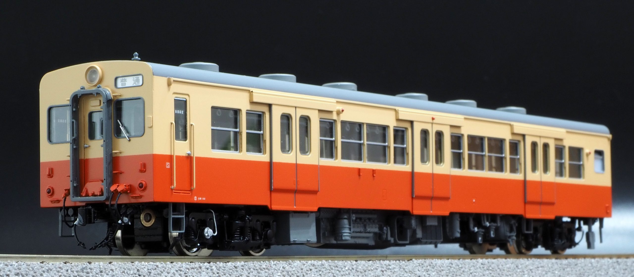 国鉄通勤形気動車 キハ35系シリーズキット | TECHNOLOGY | U-TRAINS