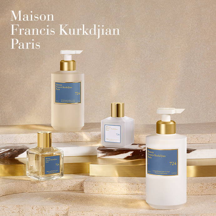 メゾン フランシス クルジャン(Maison Francis Kurkdjian) | バス