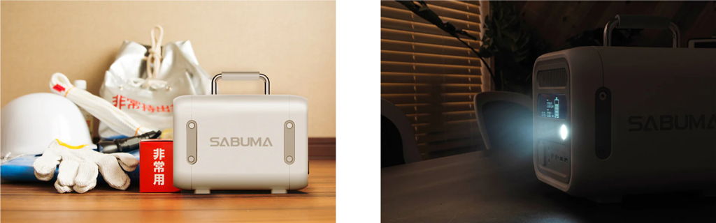 レンタル] SABUMA(サブマ) ポータブル電源 S600(557Wh)のお試し - FEED