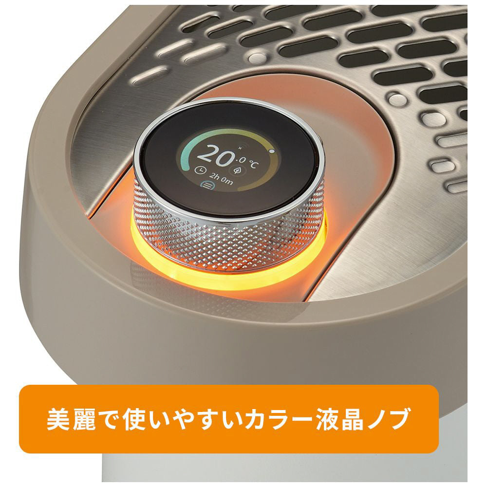 デロンギ】マルチダイナミックヒーターソラーレWi-Fiモデル