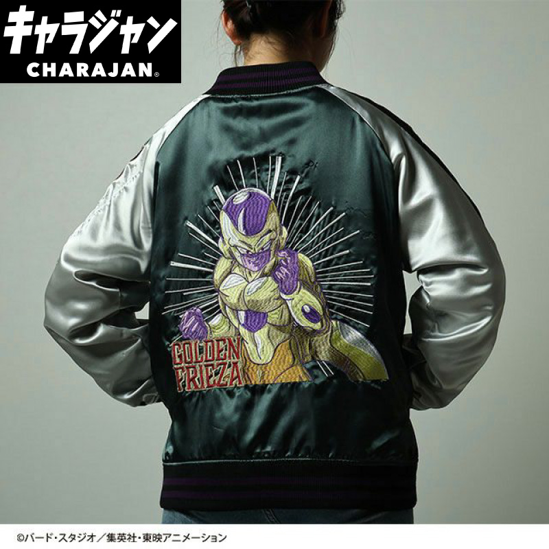 スカジャン ドラゴンボールZ チャオズ Lサイズ ウエダウェブ