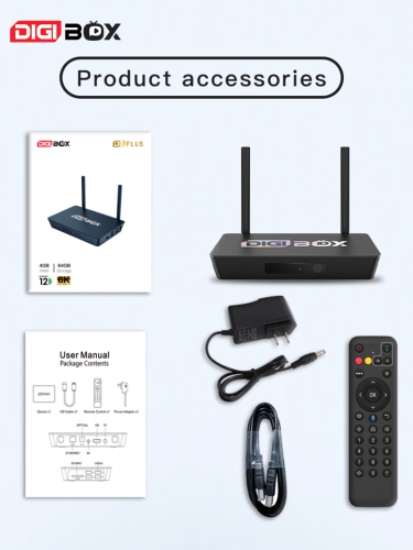 DIGIBox D3 Plus - DIGI テレビボックス の 2024 年最新フラッグシップ