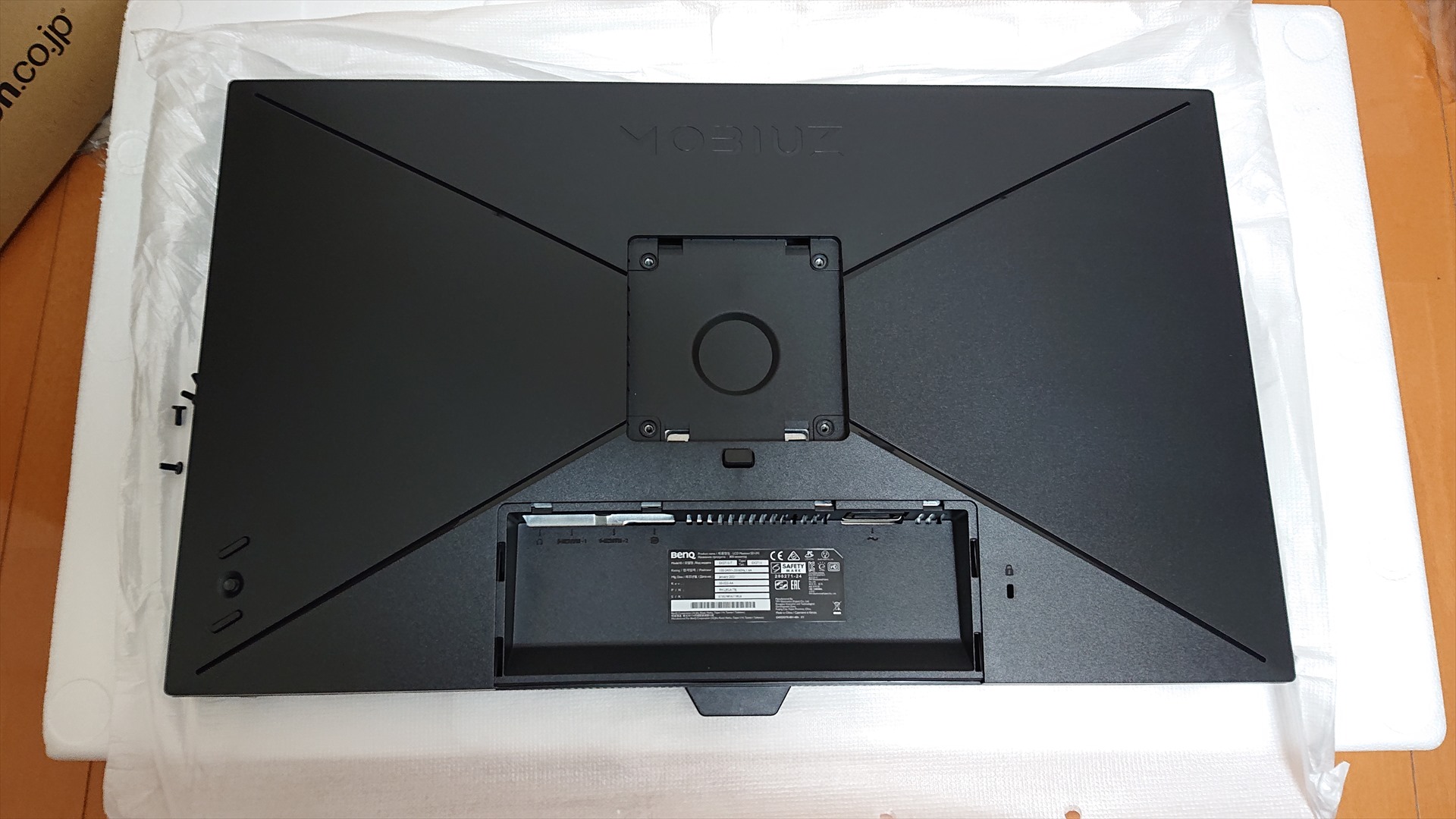 レビュー】BenQ MOBIUZ EX2710を購入。誰もが満足するゲーミング