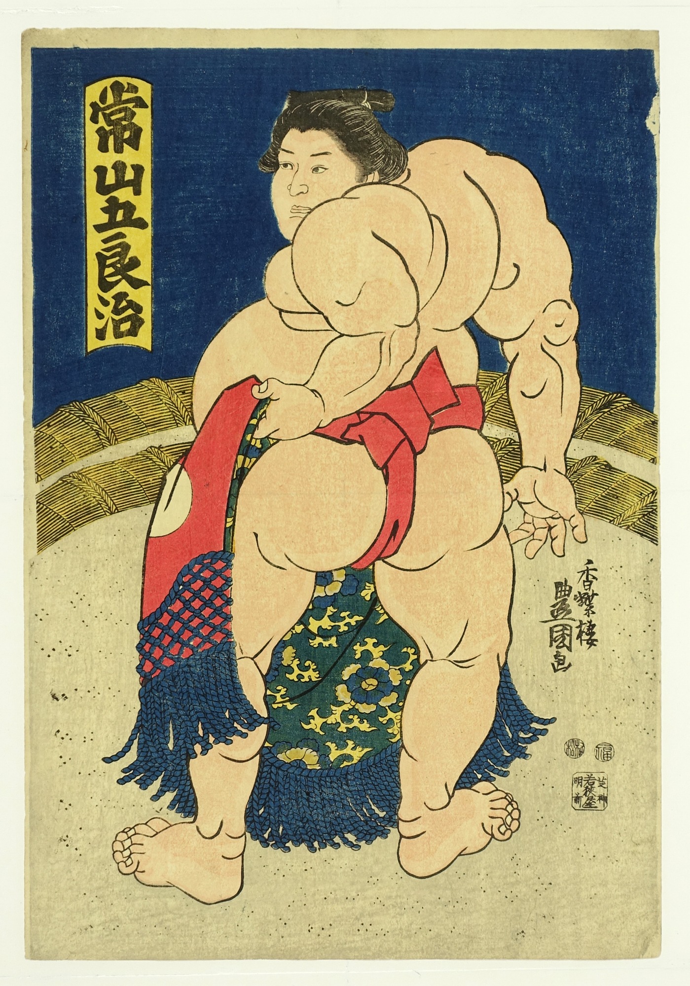 相撲 | 山星書店 浮世絵 Yamaboshi-Shoten Ukiyo-e