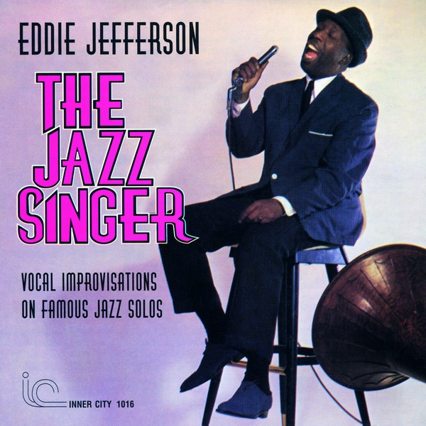 ULTRA SHIBUYA】ザ・ジャズ・シンガー(CD): CDCDレコードTシャツ 音楽