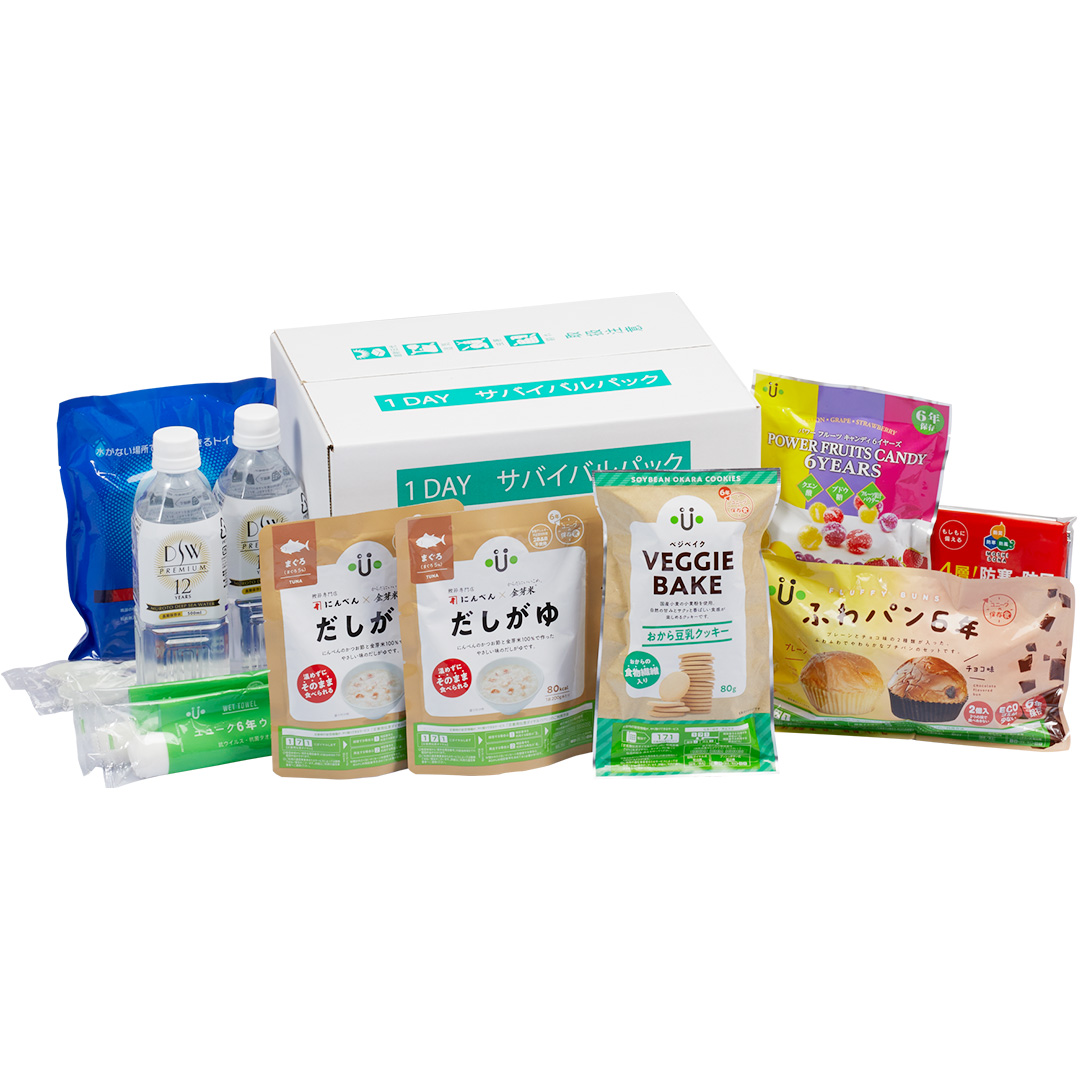 1DAY サバイバルセット - 株式会社 ユニーク総合防災