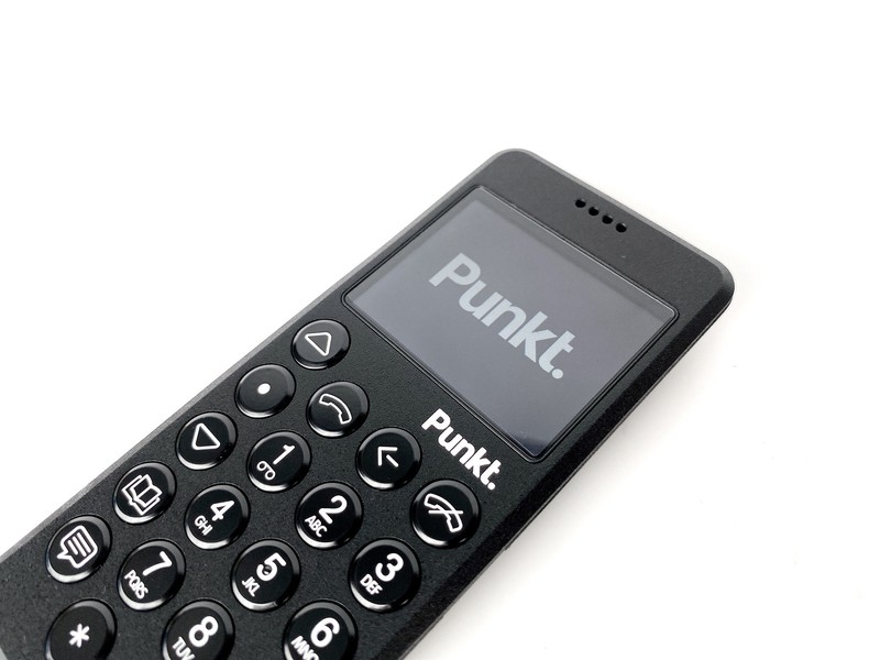 スマホは人生を豊かにするのか？ デジタルデトックスに特化した携帯