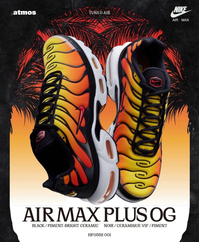 Nike Air Max Plus OG “Sunset”が国内8月1日より復刻発売［HF0552-001