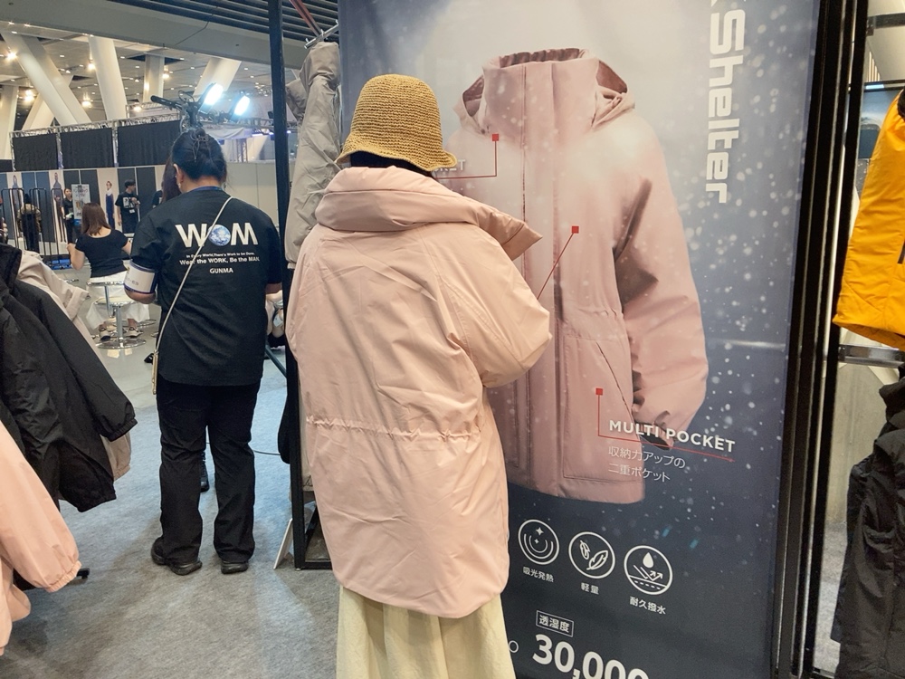 ワークマン】爆売れしそう！世界初「XShelter」新作アイテム8種が凄