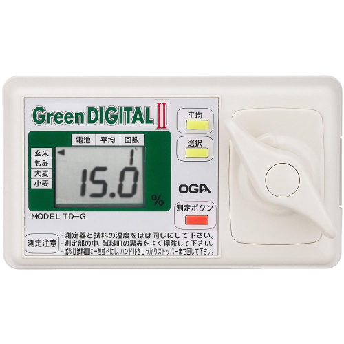 米麦水分計グリーンデジタルⅡ オガ電子 測定器の専門ショップ