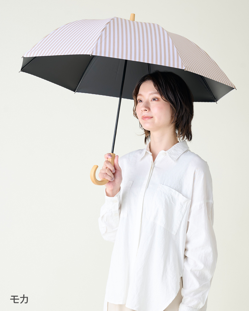 Sサイズ / ストライプ | 完全遮光日傘｜サンバリア100