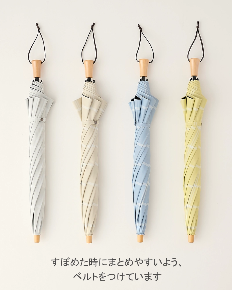 2段折 / チェック | 完全遮光日傘｜サンバリア100