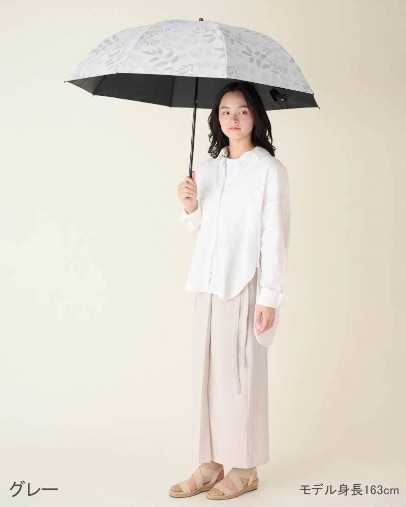 2段折 大判 / リーフ | 完全遮光日傘｜サンバリア100