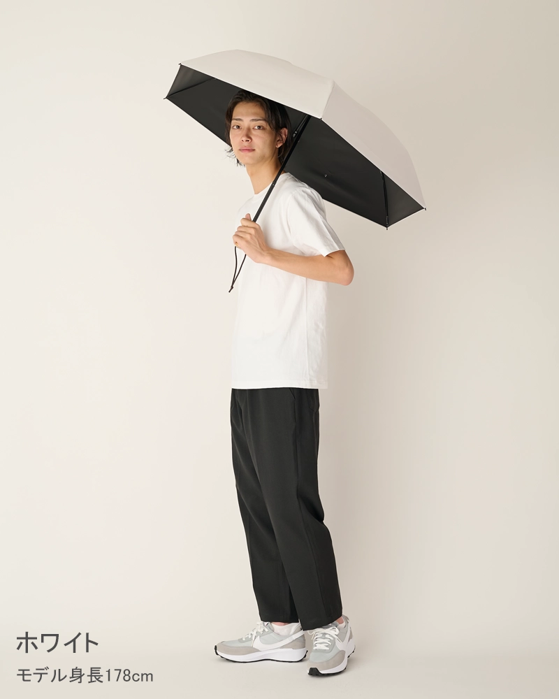 3段折 / 無地 | 完全遮光日傘｜サンバリア100