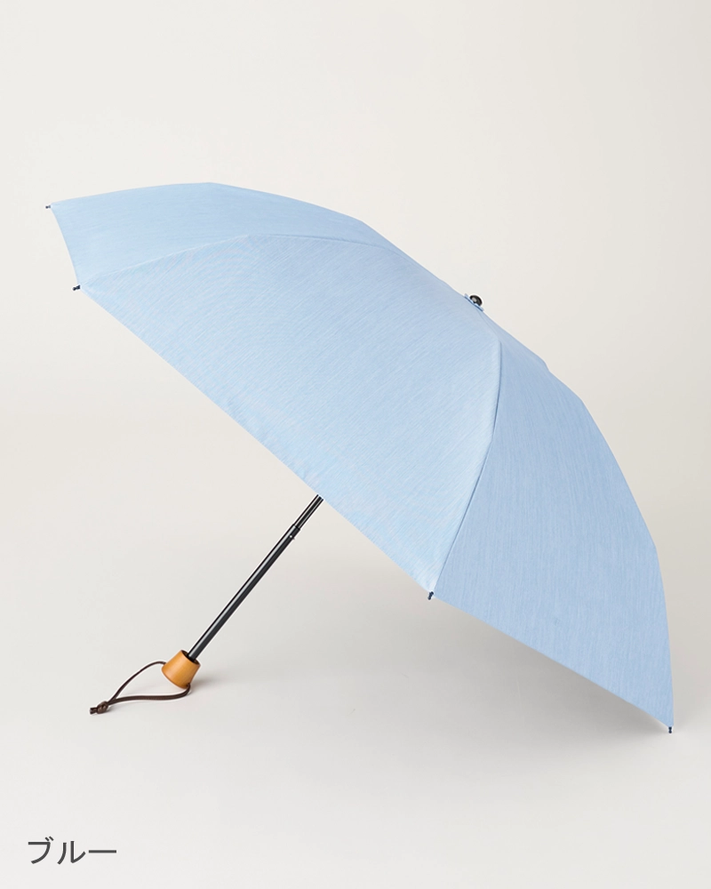3段折 / フロスト | 完全遮光日傘｜サンバリア100