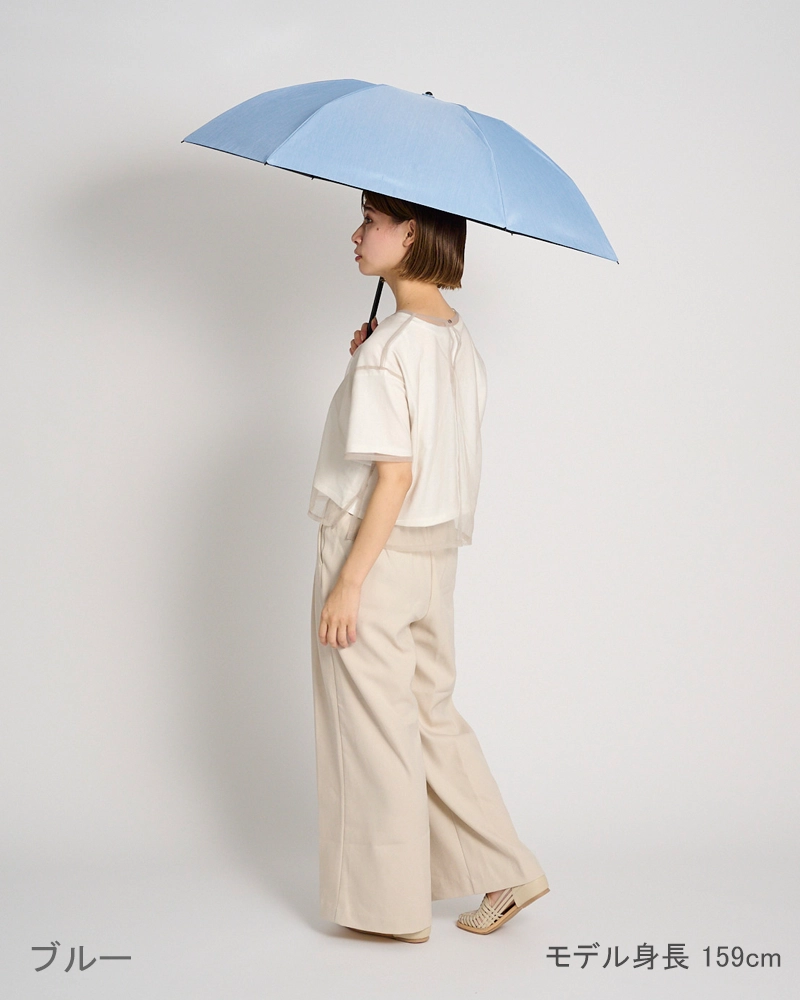 3段折 / フロスト | 完全遮光日傘｜サンバリア100