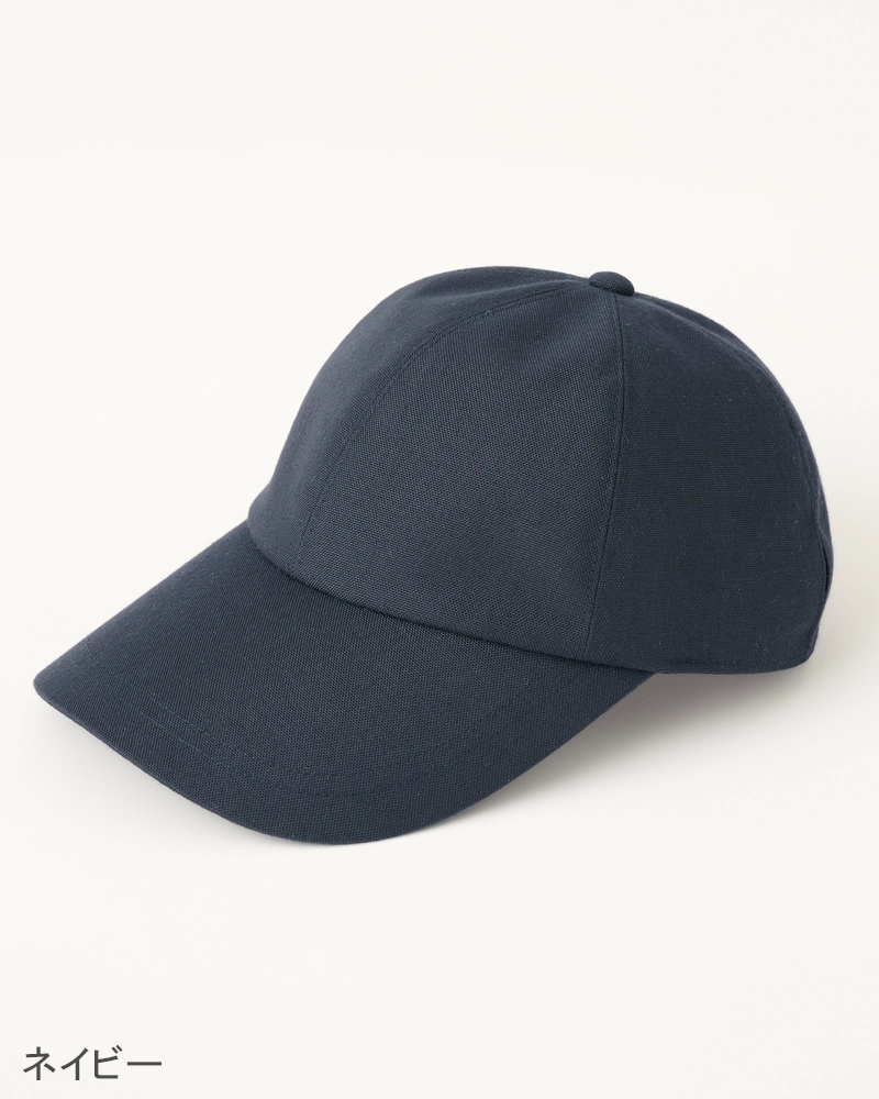 キャップ｜完全遮光帽子｜サンバリア100 | 完全遮光日傘｜サンバリア100