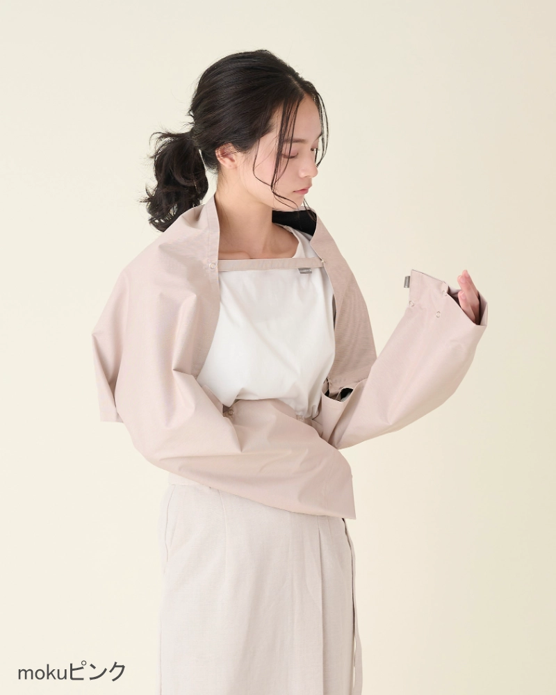 ナガシカク｜完全遮光グッズ｜サンバリア100 | 完全遮光日傘