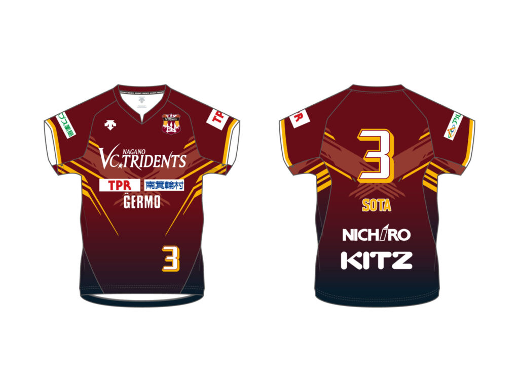 2023-24シーズン オーセンティックユニフォーム販売について | 【公式