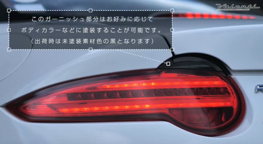 マツダ ND系 ロードスター ロードスターRF JEWEL LED TAIL LAMP REVO