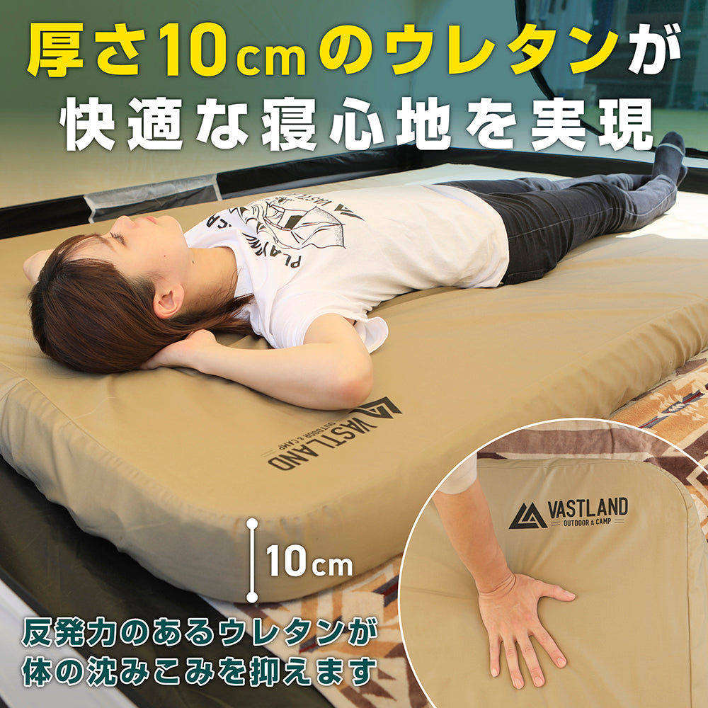 キャンプフィット インフレーターマット シングル 10cm | キャンプ用