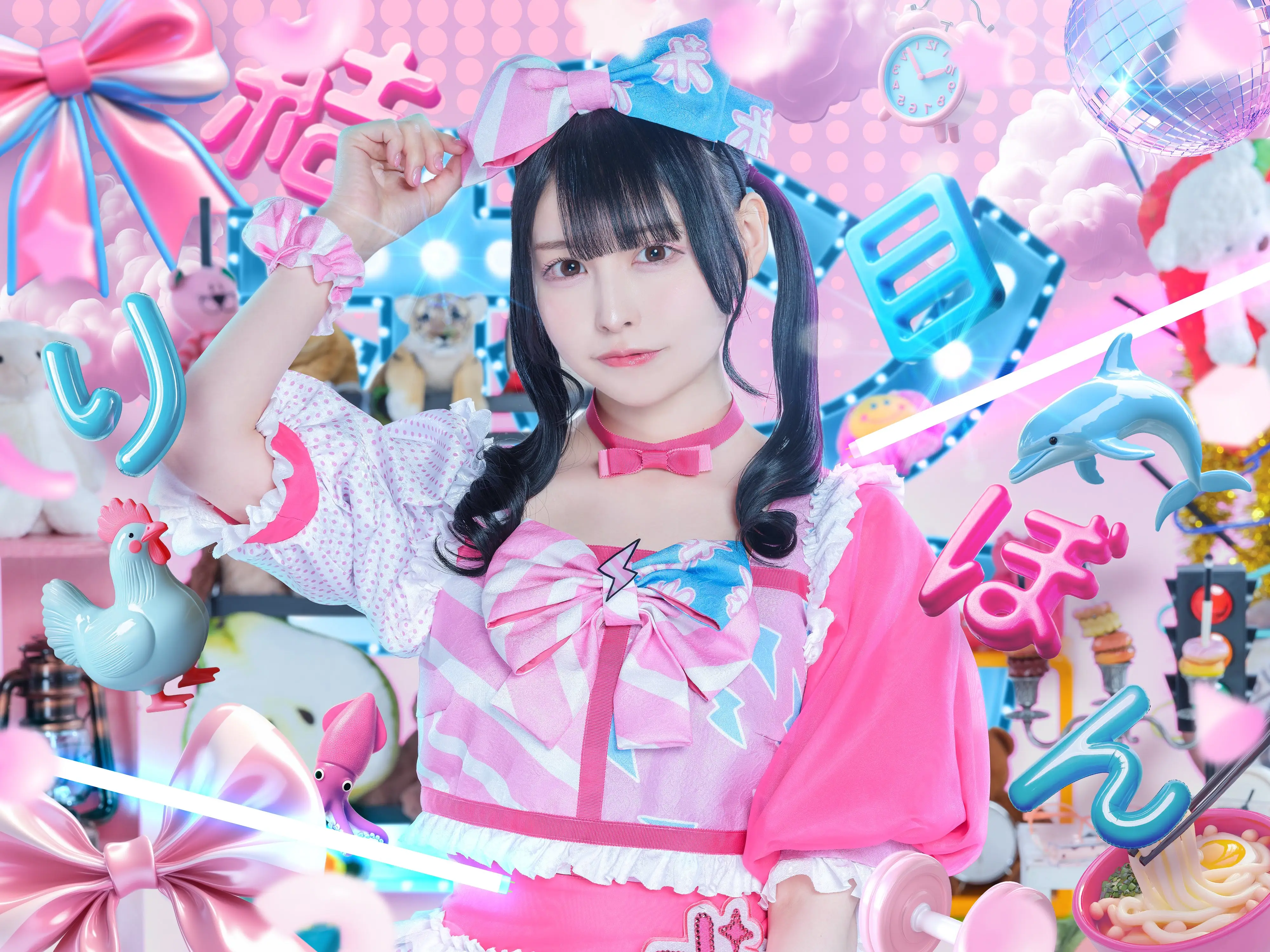 山田花子 | ポンコツコンポ | アイドルナビ