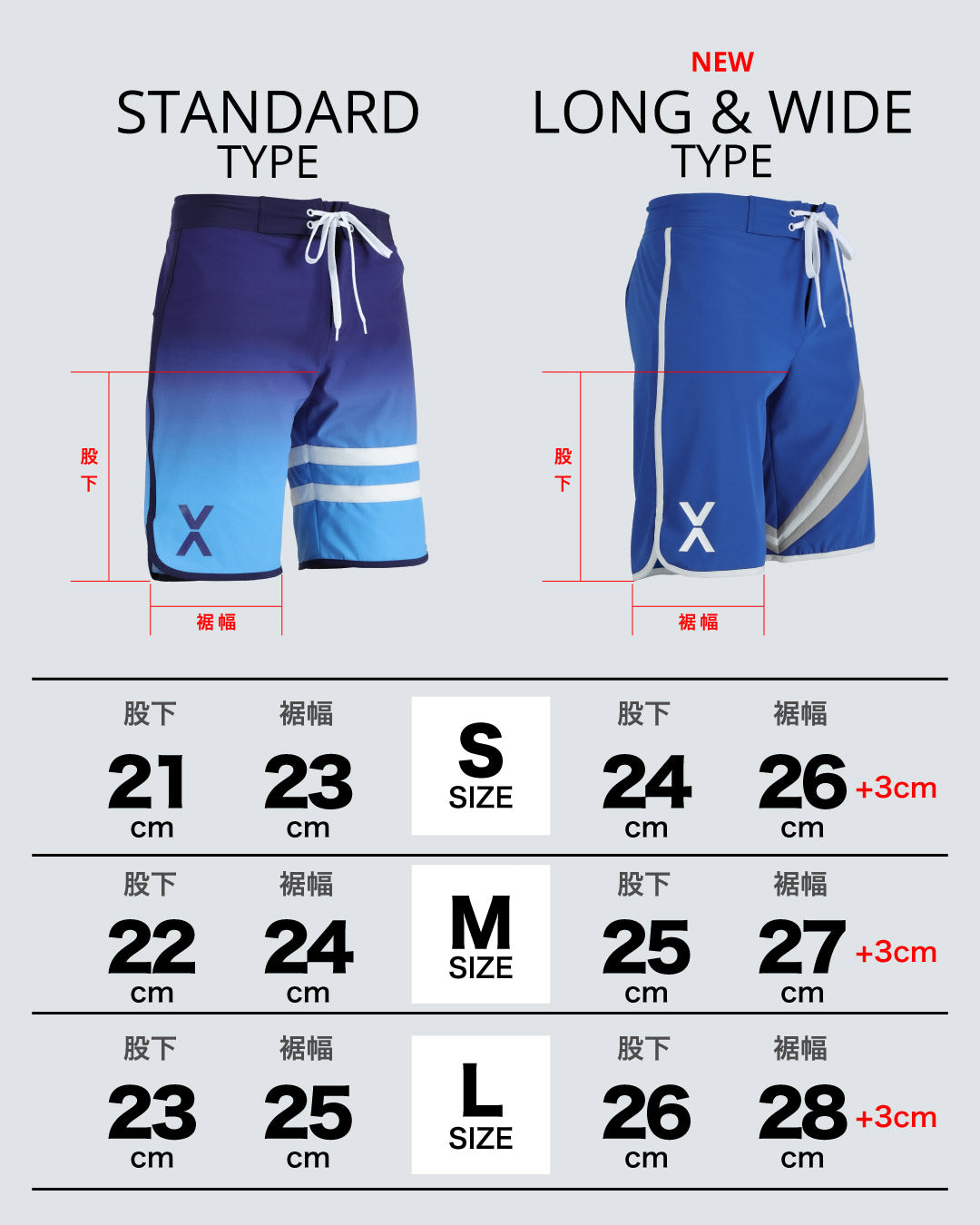 SUNSET LINE SURF SHORTS(STANDARD TYPE)