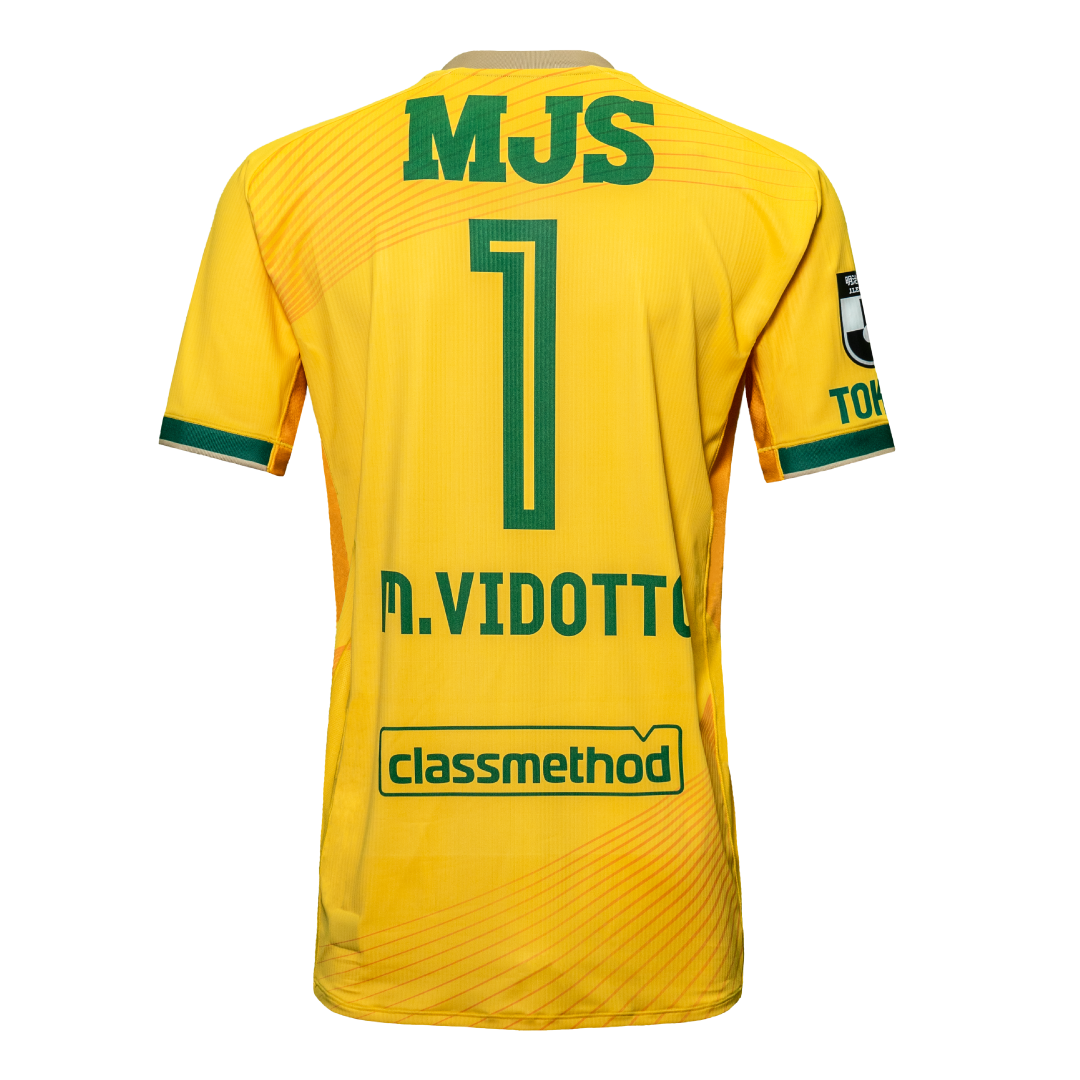 東京ヴェルディ2025シーズンユニフォーム販売のお知らせ | 東京