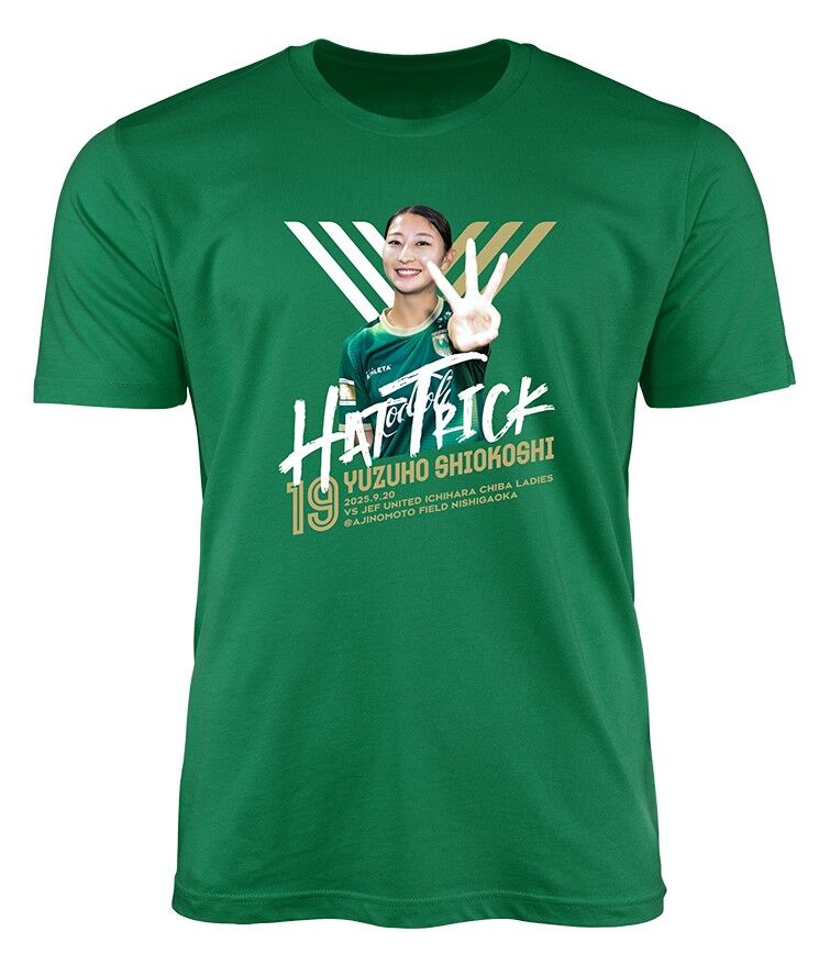 塩越柚歩 選手 ハットトリック記念グッズ 受注販売のお知らせ | 日テレ