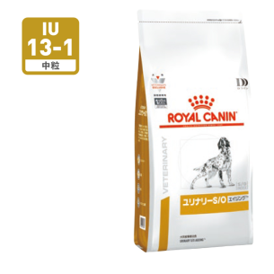 ユリナリーS/O エイジング7+（中高齢犬用 ドライ） | ロイヤルカナン