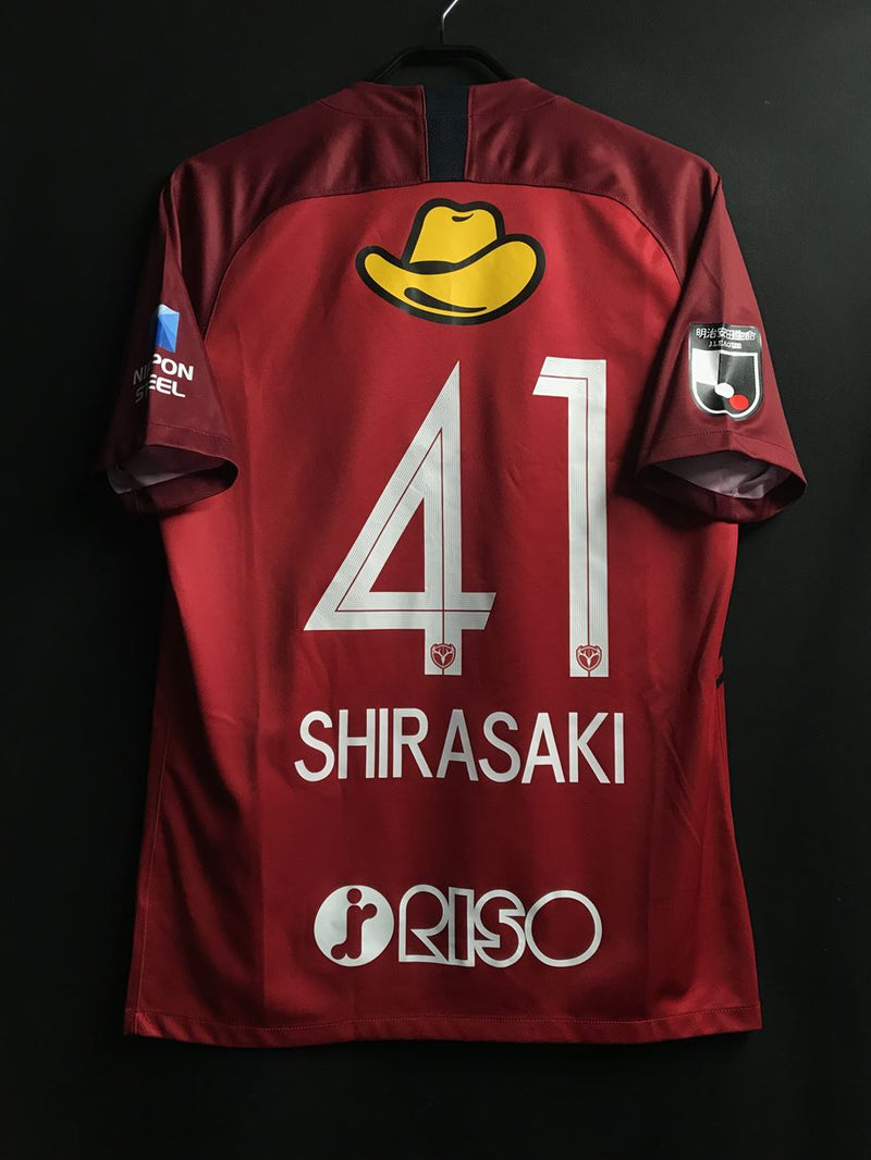 鹿島アントラーズ白崎凌兵ユニフォームオーセンテック