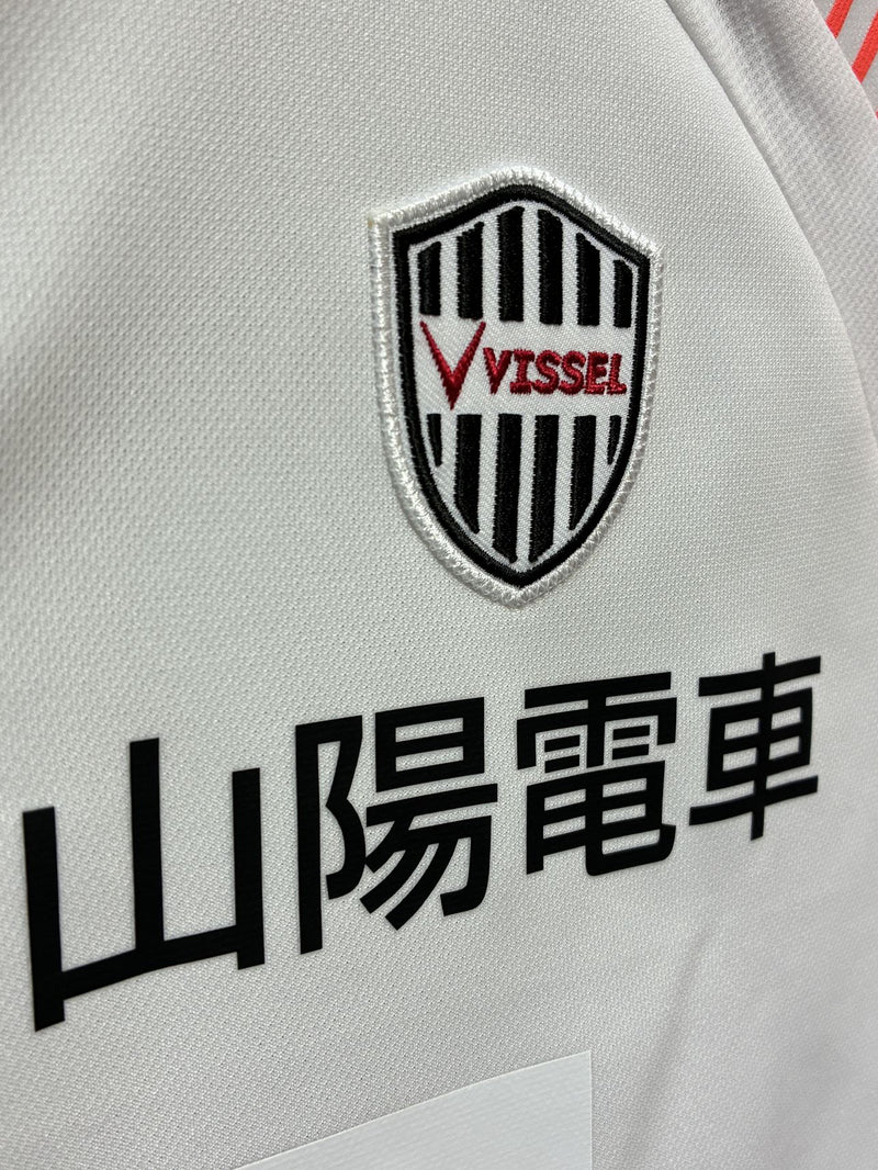 2024】ヴィッセル神戸 ストレッチ ハーフジップ トレーニング