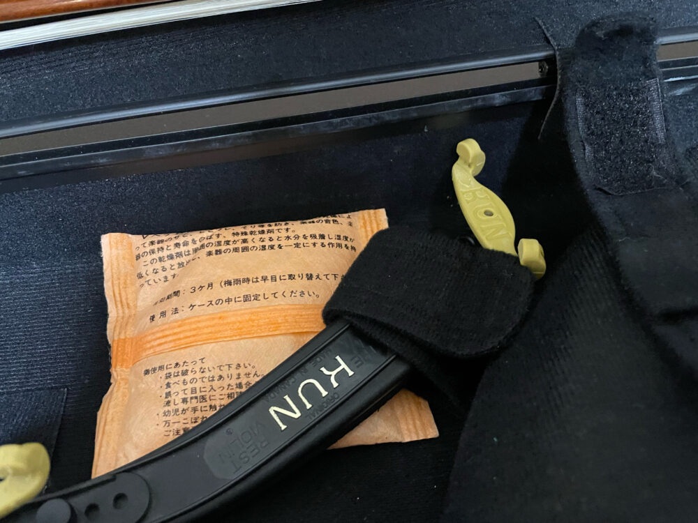 軽量＆頑丈！イーストマンのバイオリンケースを徹底レビュー