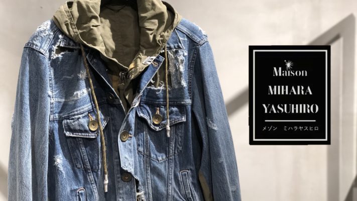 Maison MIHARA YASUHIRO / メゾン ミハラヤスヒロ】”Docking Coat